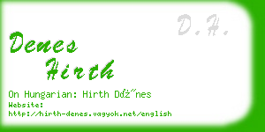 denes hirth business card